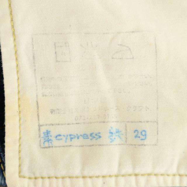 素鉄 日本製 ストレートデニムパンツ w29 SOTETSU ボタンフライ メンズ_8