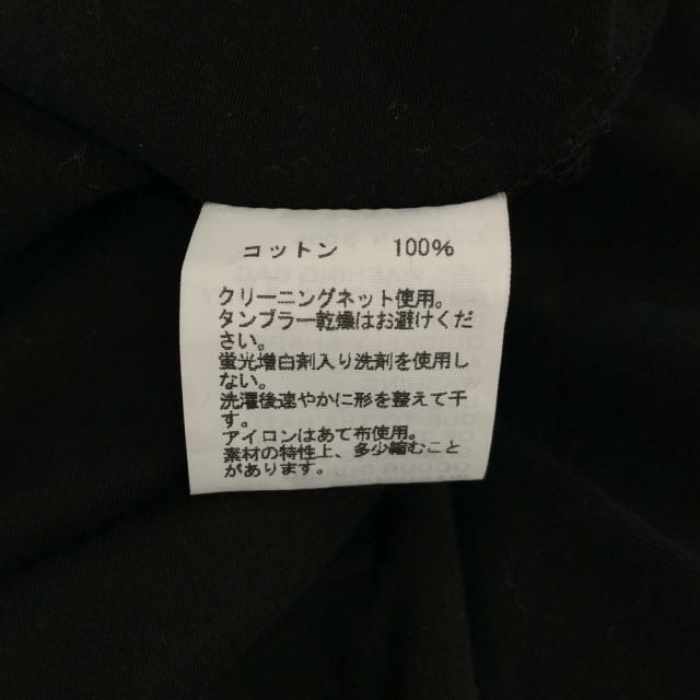 エリウツギ 日本製 7分袖 カットソー F ブラック eriutsugi レディース_7