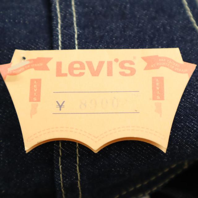 リーバイス 90s 未使用 シルバータブ ルーズ オールド デッドストック デニムパンツ w29 Levi’s ボタンフライ タグ付き メンズ