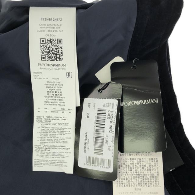 未使用 エンポリオアルマーニ ミディ丈 フレアスカート 42 ネイビー Emporio Armani タグ付き バックジップ レディース_7