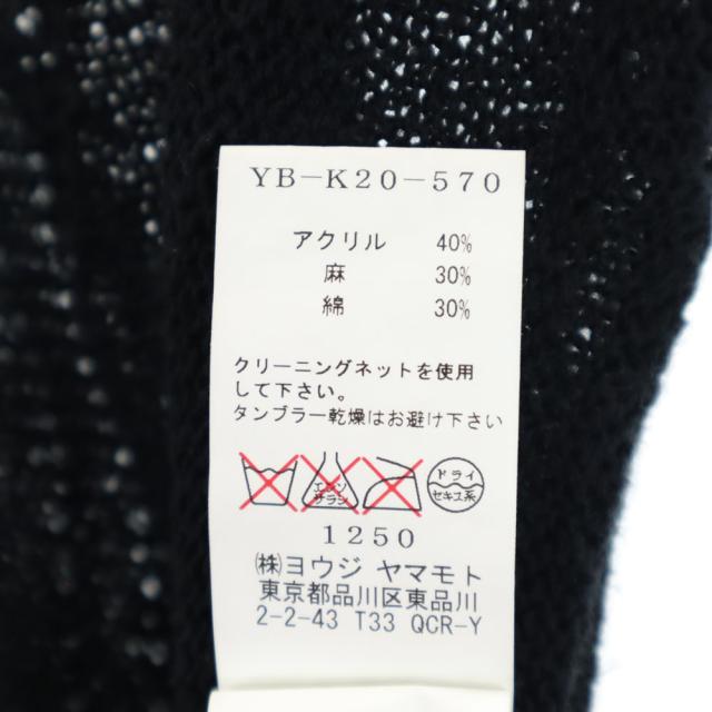 ワイズ リネンブレンド メッシュ 半袖 アクリルニット カーディガン 2 黒 Y’s メンズ_7