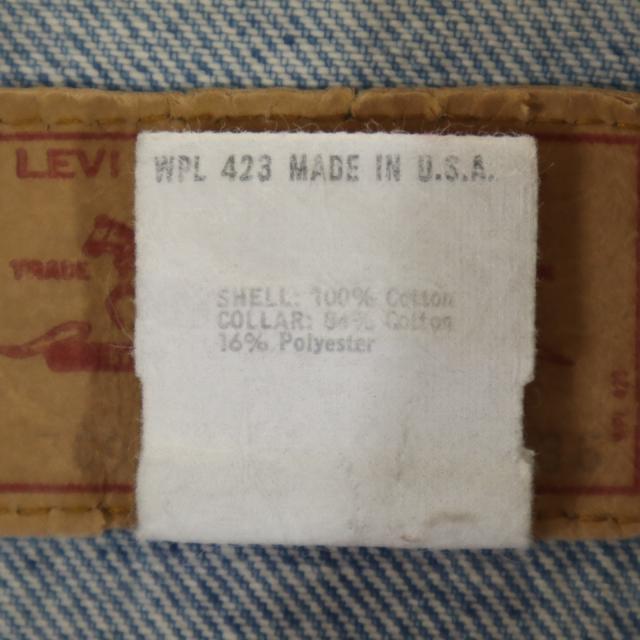 Levi's リーバイス 80s 70904 USA製 オレンジタブ デニムジャケット 36