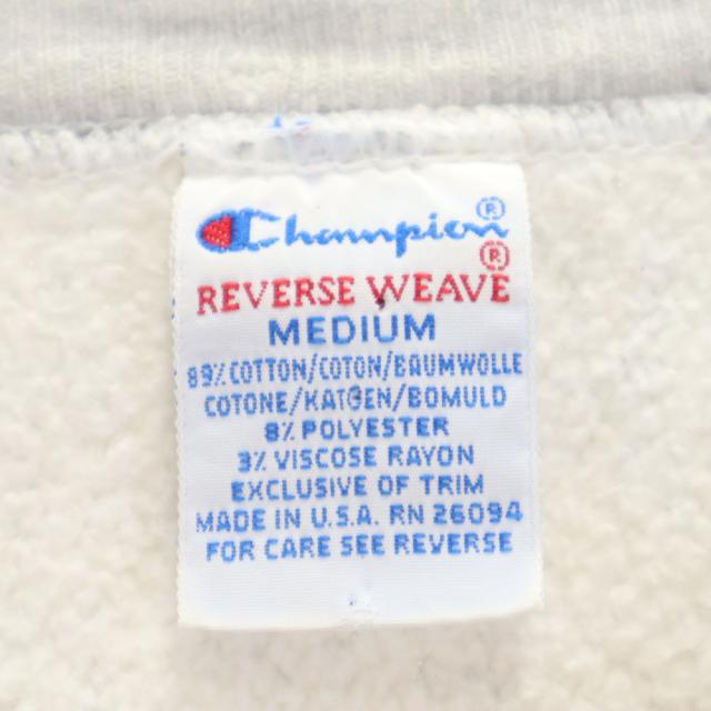 チャンピオン 90s USA製 刺繍タグ NBA NBA ネッツ 長袖 リバースウィーブ スウェット トレーナー M グレー Champion NETS 裏起毛 メンズ_8