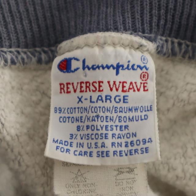 チャンピオン 90s USA製 刺繍タグ NBA 長袖 リバースウィーブ スウェット トレーナー XL グレー Champion 裏起毛 メンズ_7