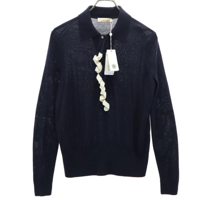 おもてなし制服 受付 ハネクトーン Aラインスカート 9850 ストレッチ