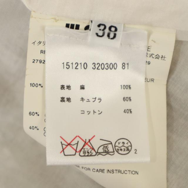 ジルサンダー リネン100％ イタリア製 スカートスーツ 上下セットアップ 38/不明 グレー JIL SANDER レディース_8
