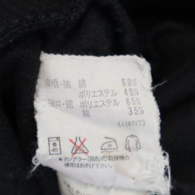 アディダス 80s デサント製 ヴィンテージ 長袖 スウェットパーカー O