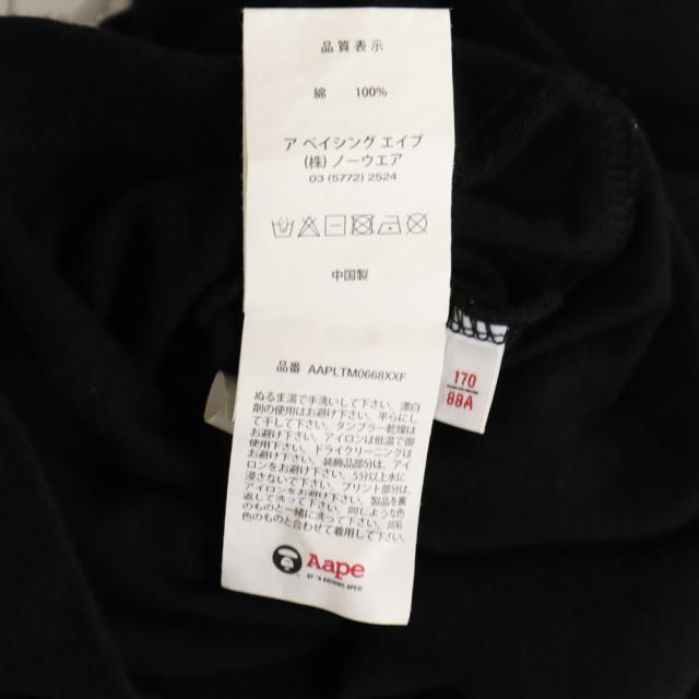 アベイシングエイプ バックプリント 長袖 Tシャツ S ブラック A