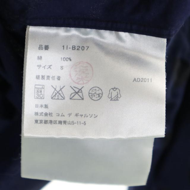 ブラックコムデギャルソン 2011年 日本製 ドット柄 長袖 シャツ S