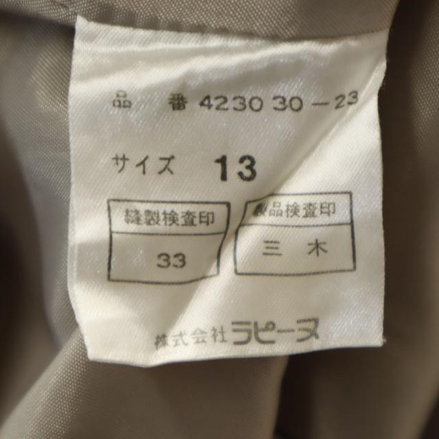 ジバンシィ グラマー ウール スカートスーツ 上下セットアップ 13 ベージュ系 GIVENCHY GLAMORUR レディース