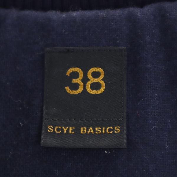 サイベーシックス 日本製 カシミヤブレンド ダッフルコート 38 紺 SCYE