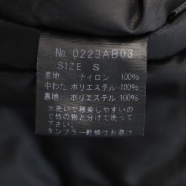 ヒステリックグラマー 日本製 ナイロン 中綿ジャケット S ネイビー HYSTERIC GLAMOUR リップストップ地 フード メンズの通販は