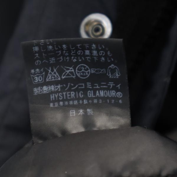 ヒステリックグラマー 日本製 ナイロン 中綿ジャケット S ネイビー HYSTERIC GLAMOUR リップストップ地 フード メンズの通販は