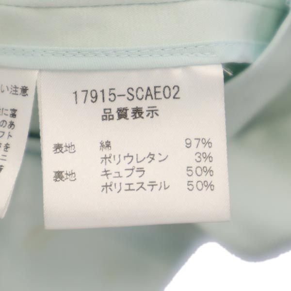 FOXEY フォクシー 日本製 コート F ブルー系 レディース_8