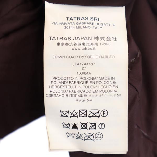 TATRAS タトラス ダウンコート 2 ブラウン系 ウエストベルト レディース_8