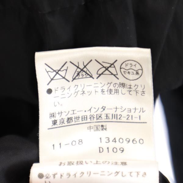 VIVIENNE TAM ヴィヴィアンタム 中綿コート ブラック レディース_9