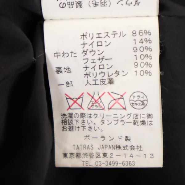 TATRAS タトラス ダウンコート 2 黒 レディース_9