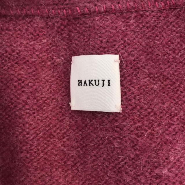 ハクジ モヘヤ ウールブレンド ロング ニットコート ピンク系 HAKUJI