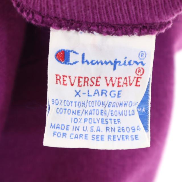 チャンピオン 90s リバースウィーブ USA製 オールド 刺繍タグ 長袖 スウェット トレーナー XL Champion REVERSE WEAVE 裏起毛 メンズ_7