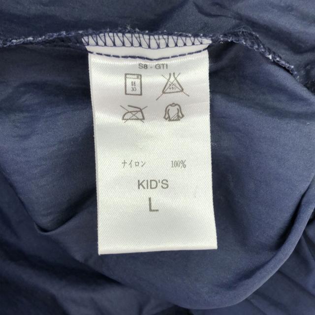 ナイキ 90s 白タグ ナイロン ロゴプリント 長袖 スニード