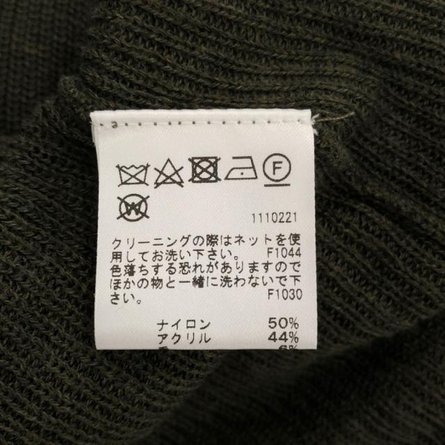 アメリ 長袖 ニット カーディガン 上下セットアップ S カーキ AMERI UNDRESSED サロペット レディース