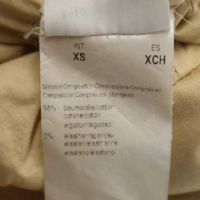 ヒューゴボス イタリア製 ライダースジャケット XS ベージュ HUGO BOSS