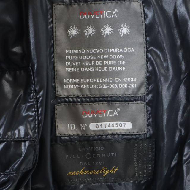 デュベティカ 長袖 ダウンジャケット 42 グレー系 DUVETICA