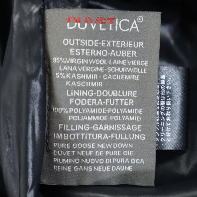 DUVETICA - デュベティカ 長袖 ダウンジャケット 42 グレー系 DUVETICA フード レディース デュベティカ 長袖 ダウンジャケット 42 グレー系 DUVETICA