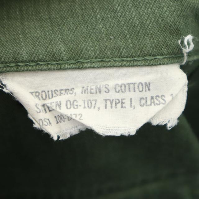 アメリカ軍 70s DSA コットンサテン ヴィンテージ ベイカー パンツ W30 カーキ US ARMY ミリタリー ボタンフライ メンズ_9