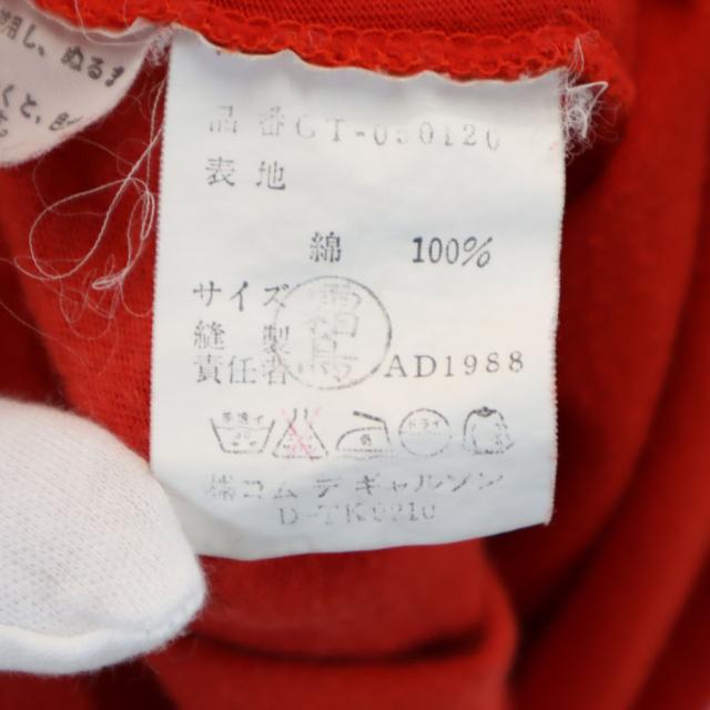 コムデギャルソン 1988年 80s ヴィンテージ 長袖 Tシャツ レッド COMME des GARCONS ロンT レディース_8