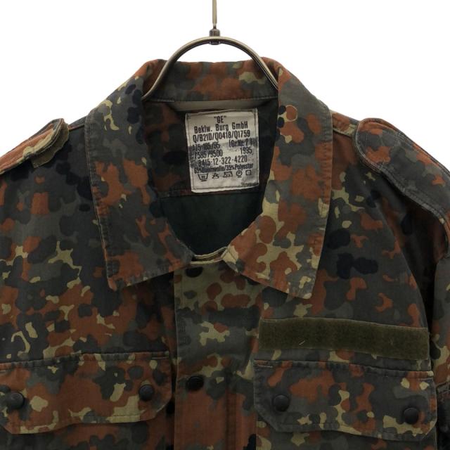ドイツ軍 90s オールド フラクタル 迷彩 ミリタリージャケット 175-185