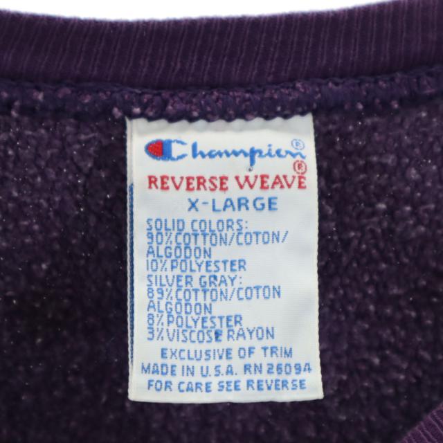 チャンピオン 90s リバースウィーブ USA製 オールド 刺繍タグ クレイジーパターン 長袖 スウェット トレーナー Champion 裏起毛 メンズ_7