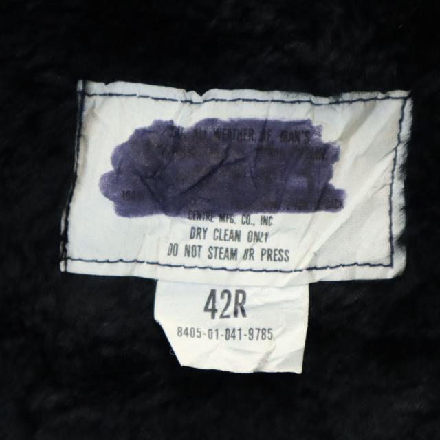 アメリカ海軍 80s DLA 8405-01-041-9785 ヴィンテージ ステンカラー