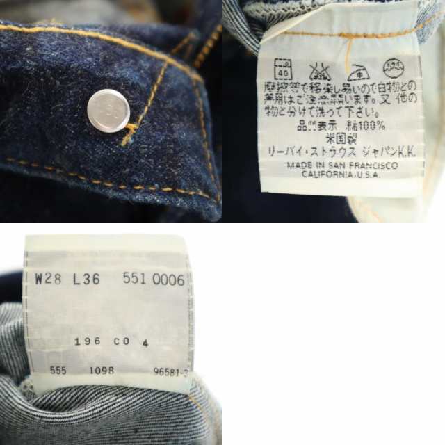 リーバイス 90s 米国製 裏リベット ビックE 赤耳 551ZXX バレンシア ストレートデニムパンツ ｗ28 ネイビー Levi’s ジーンズ メンズ