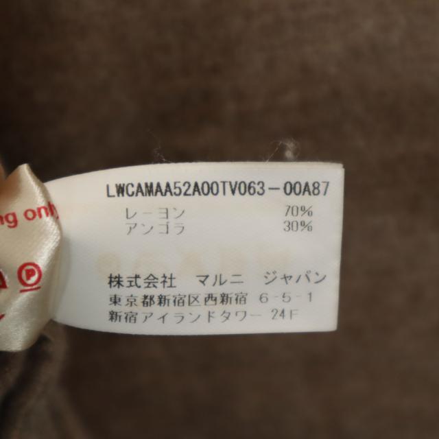 マルニ イタリア製 5分袖 Tシャツ 40 ベージュ系 MARNI ロンT レディース_8