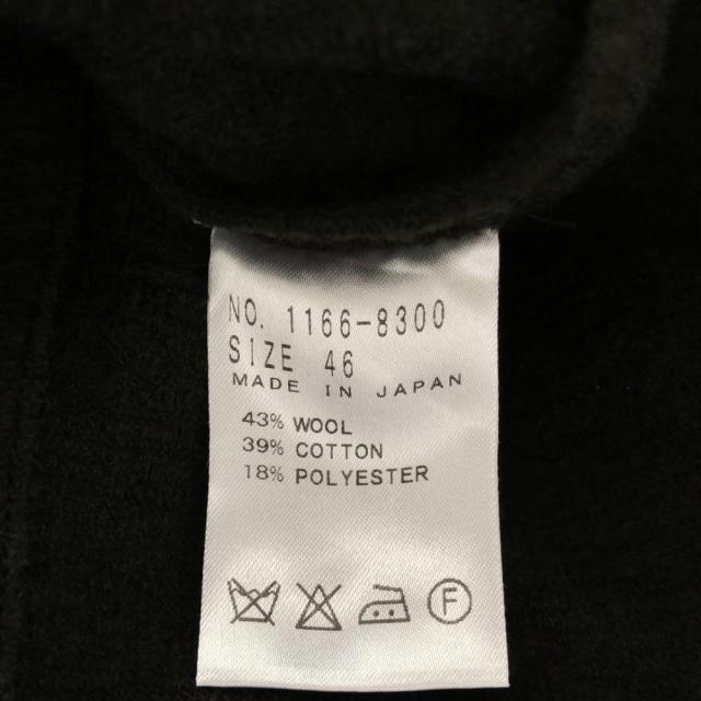 エリオポール 日本製 シャツジャケット 上下セットアップ 46 カーキ