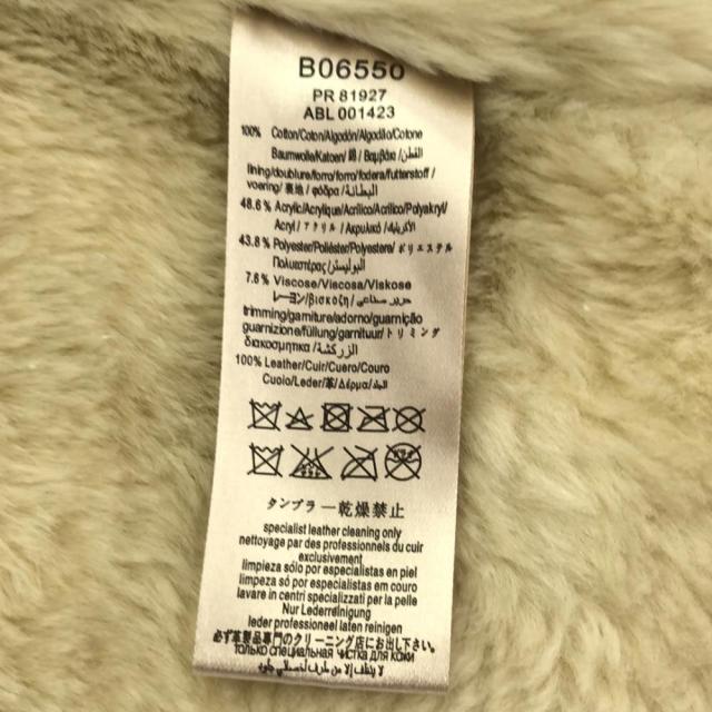 バーバリー ジップ コート 3Y/98cm ベージュ BURBERRY フェイク