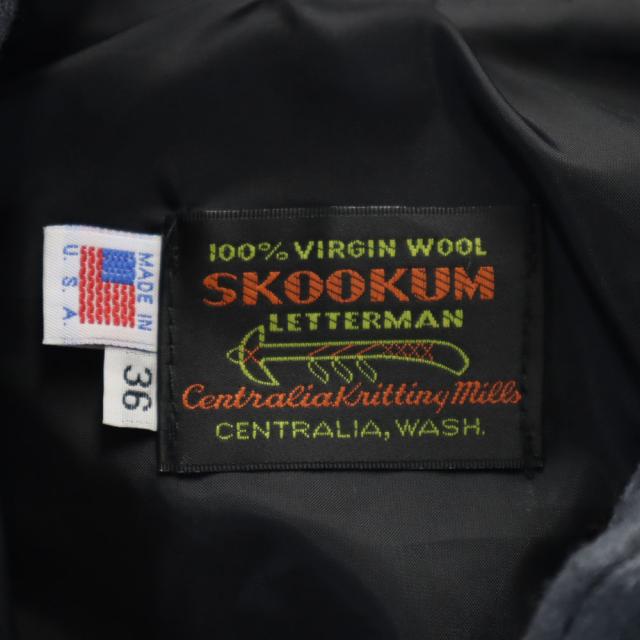 スクーカム USA製 メルトン スタジャン 36 チャコールグレー SKOOKUM