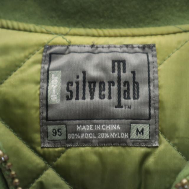 リーバイス 90s シルバータブ オールド メルトン フーデッド コート M グリーン系 Levi’s Silver Tab 裏キルティング メンズ_8