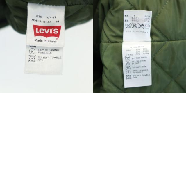 リーバイス 90s シルバータブ オールド メルトン フーデッド コート M グリーン系 Levi’s Silver Tab 裏キルティング メンズ_9