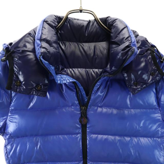 モンクレール ダウンジャケット ブルー系 MONCLER レディース_5