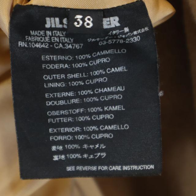 ジルサンダー イタリア製 キャメルヘア チェスターコート 38 ベージュブラウン JIL SANDER レディース_9