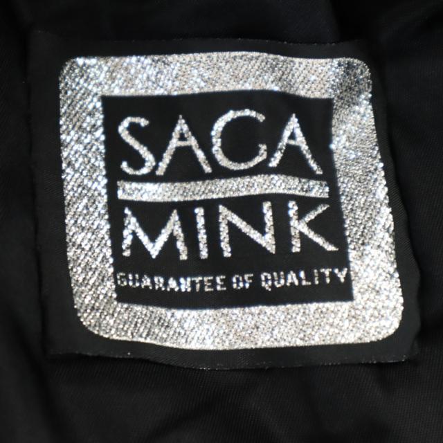 SAGA MINKU ハーフコート 54l4 最高級毛皮 SAGA MINK サガミンク 銀