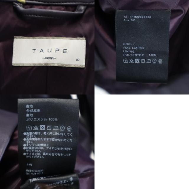 TAUPE 日本製 レザージャケット 2 パープル メンズ_9