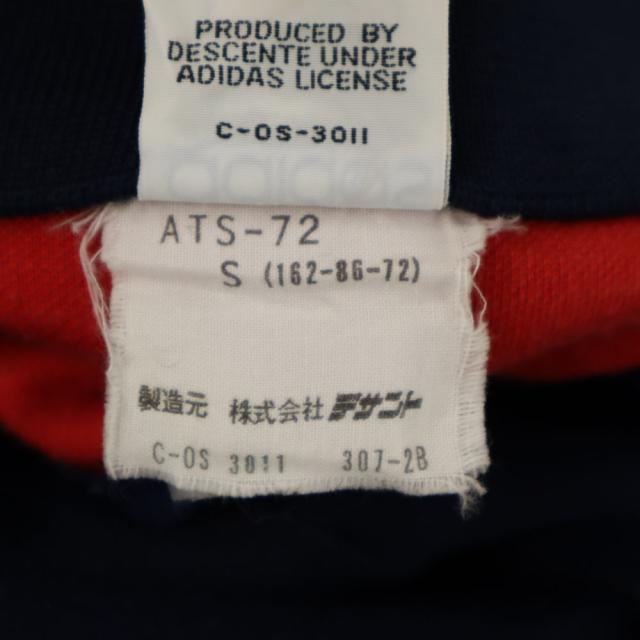 アディダス 70s ヴィンテージ デサント製 トレフォイルロゴ 西ドイツタグ トラックジャケット S ネイビー adidas ジャージ メンズ_8
