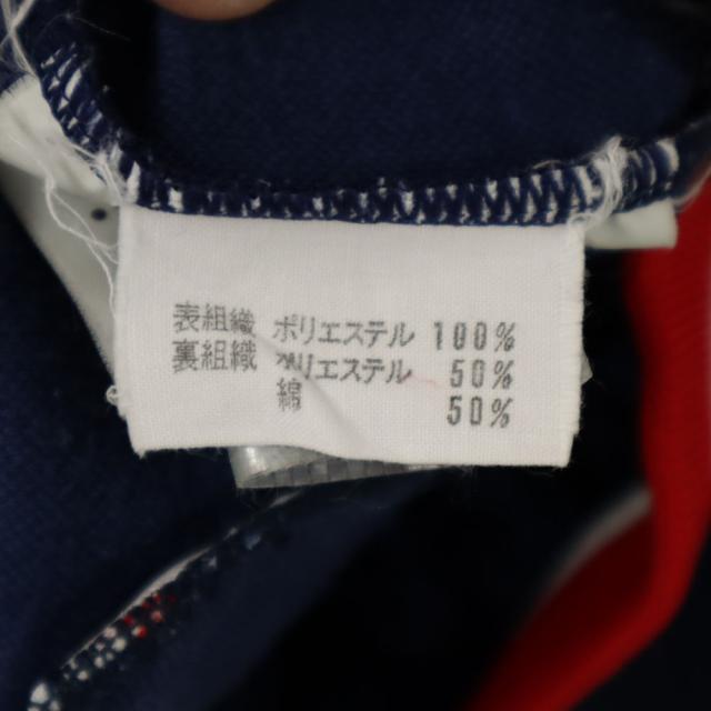 アディダス 70s ヴィンテージ デサント製 トレフォイルロゴ 西ドイツタグ トラックジャケット S ネイビー adidas ジャージ メンズ_9