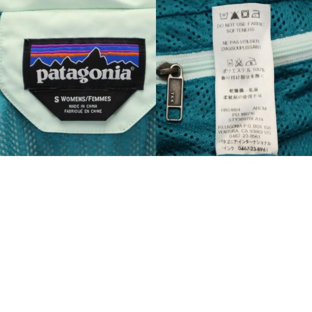 パタゴニア 30970FA14 マウンテンパーカー S ミントグリーン patagonia