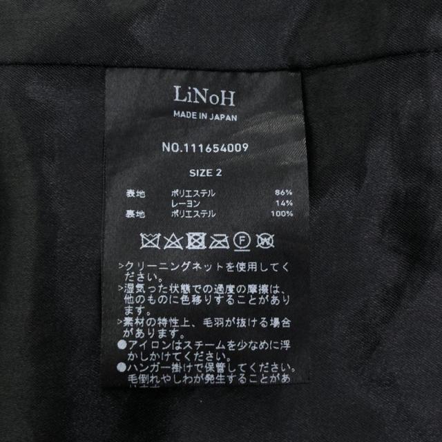 リノー 日本製 チェスターコート 2 ブラック LiNoH メンズ_7