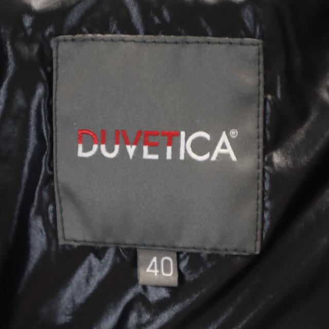 デュベティカ ブルガリア製 ダウンジャケット 40 ブラック DUVETICA レディース_5
