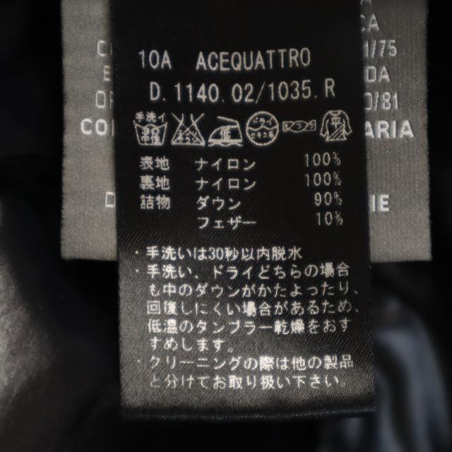 デュベティカ ブルガリア製 ダウンジャケット 40 ブラック DUVETICA レディース_6